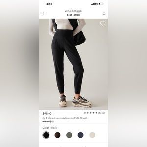 Athleta Venice jogger